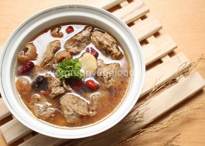 Stewed Mutton 燉羊肉