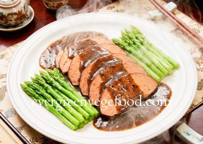 Hokki Slice Vegetarian (素富貴魚片）