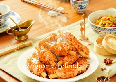 Rib Meat Vege （素排骨）,